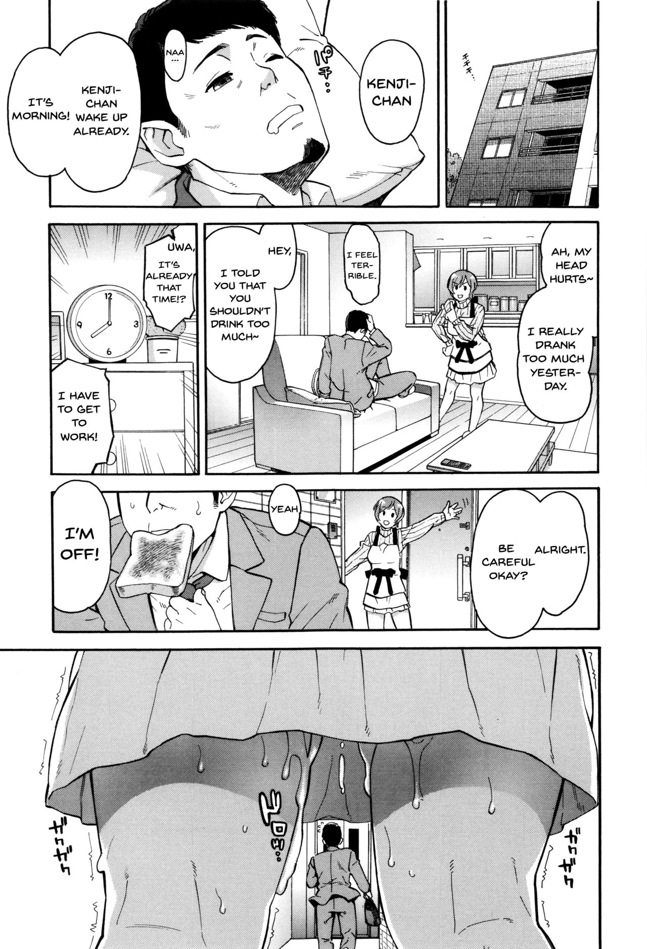 Hitozuma x Netorare - Page 189