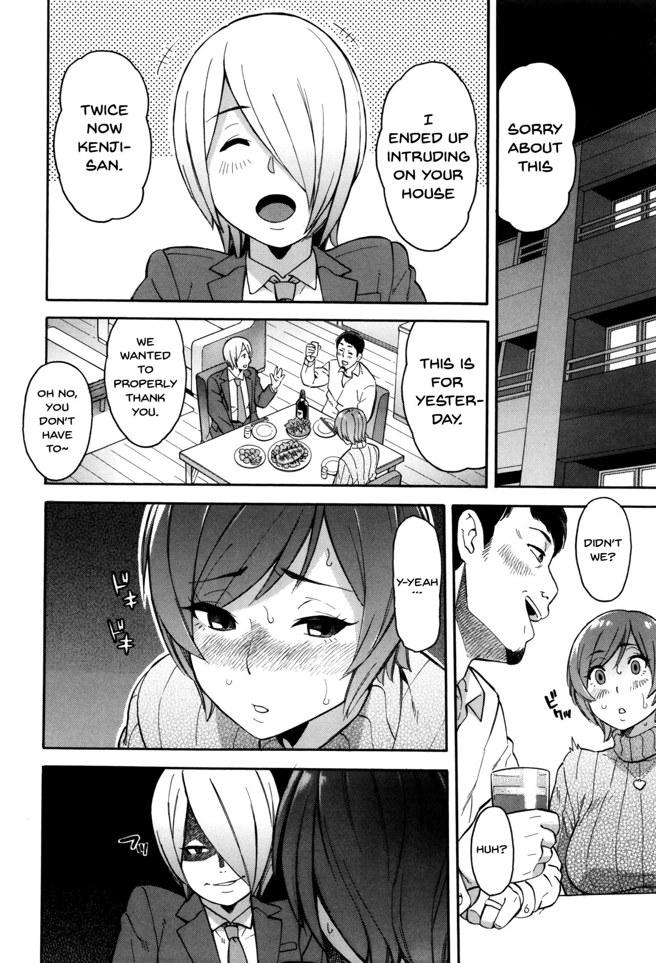 Hitozuma x Netorare - Page 190