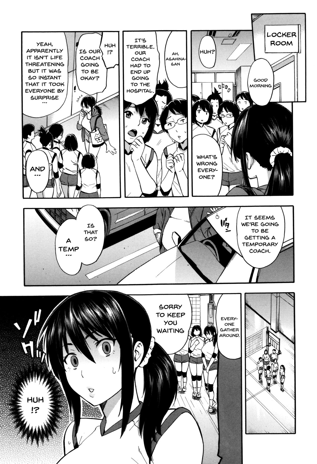 Hitozuma x Netorare - Page 77