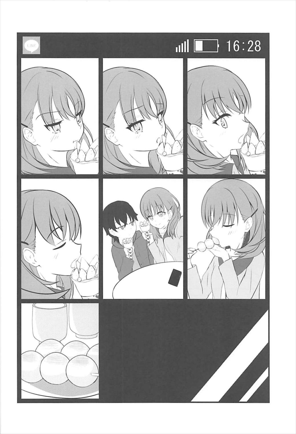 Yours - Page 13