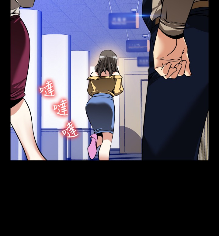 Love Parameter 恋爱辅助器 86-98 [Chinese]中文 - Page 354