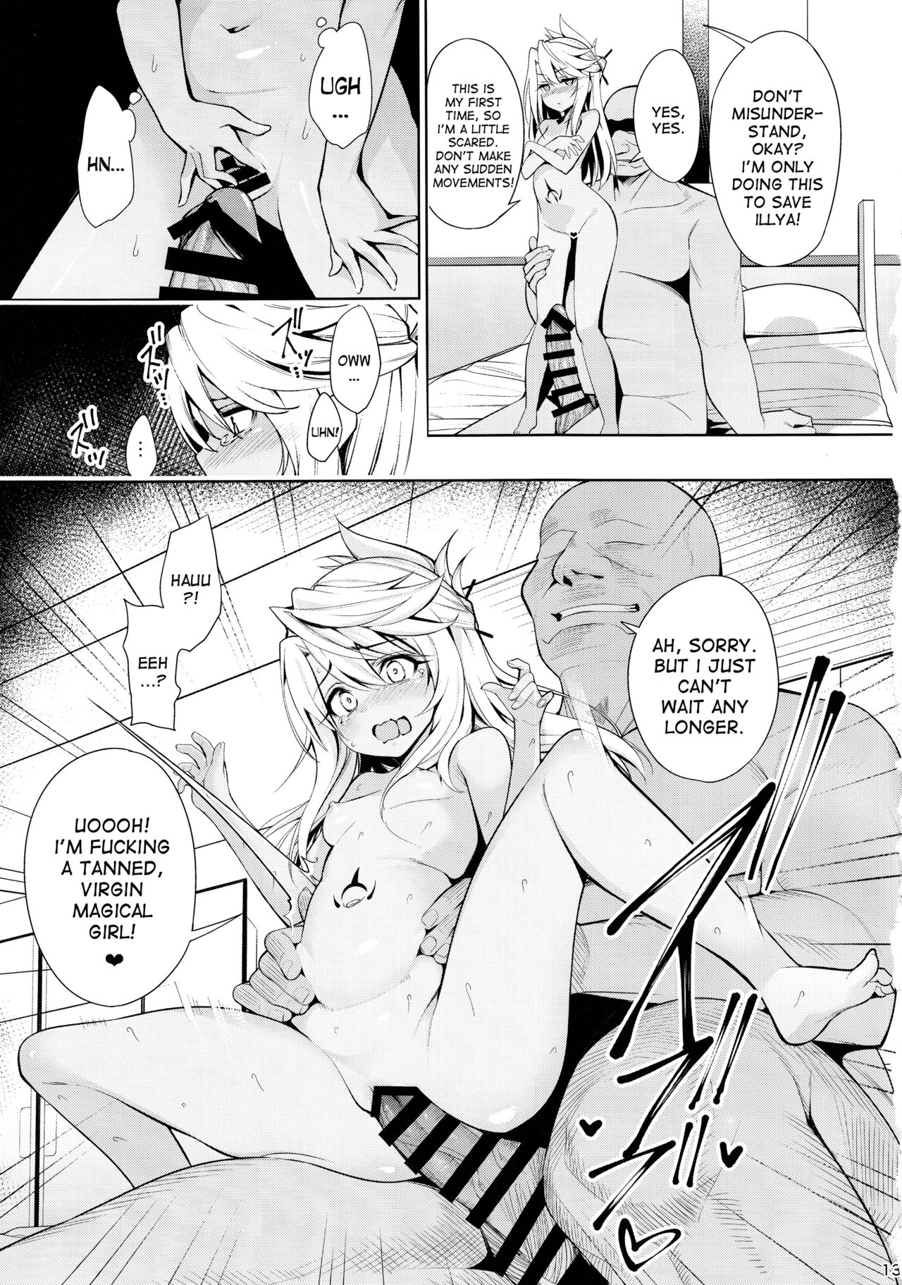 Mahou Shoujo Saimin PakopaCause 2 - Page 13