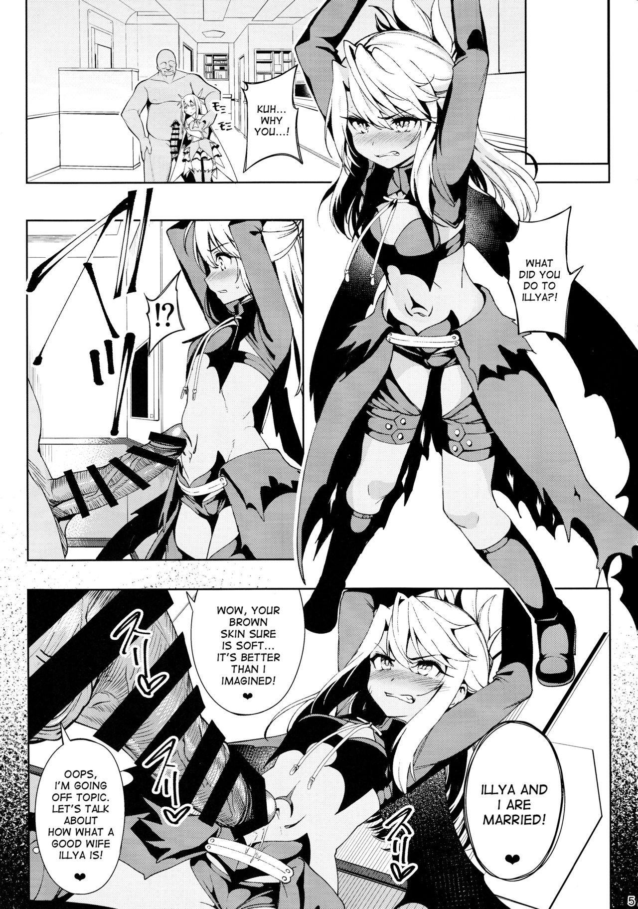Preview page 5