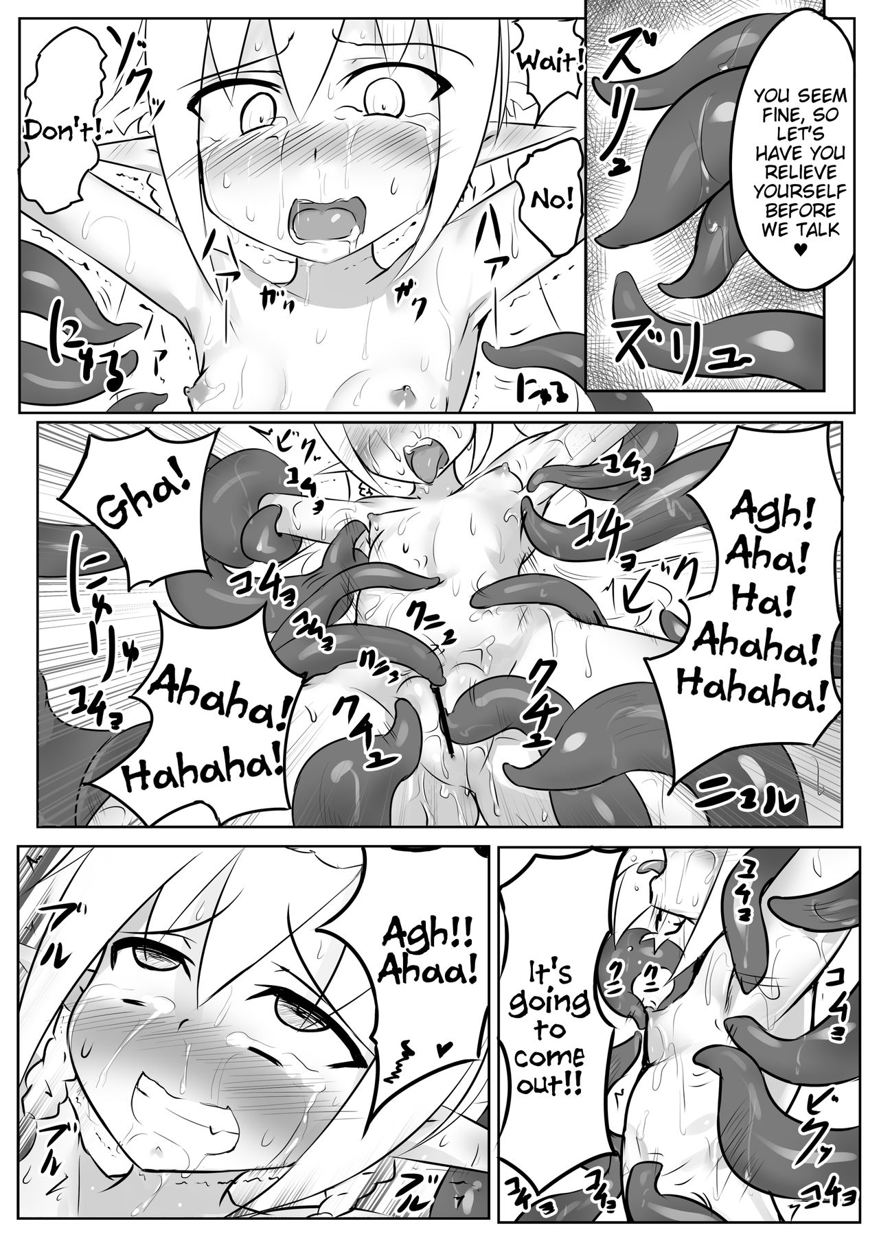 Kusuguri Quest ~Shokushu hen~ | Tickle Quest ~Tentacle Edition~ - Page 19