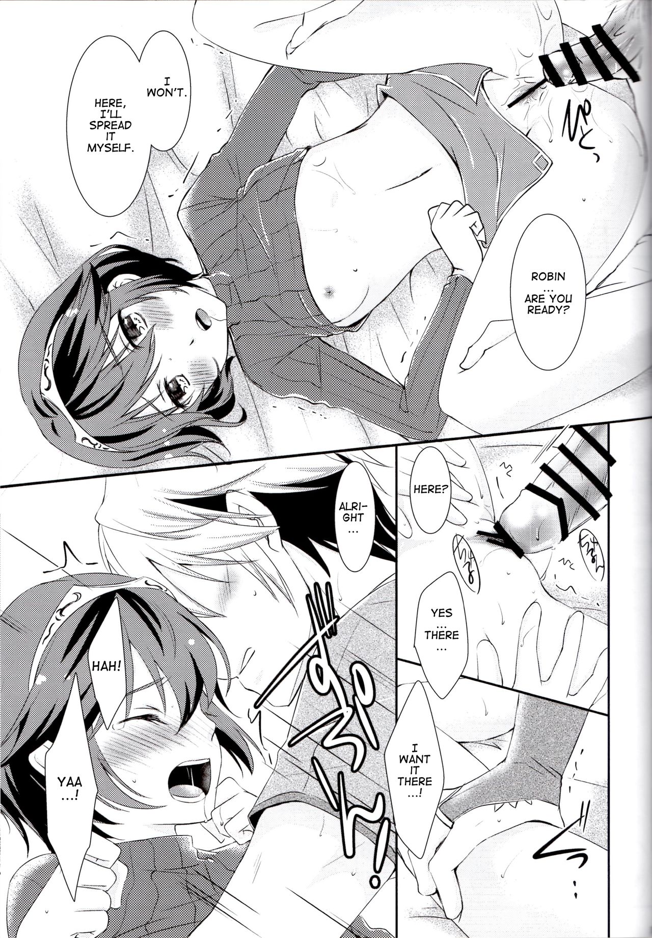 Shinai Naru Anata e - Page 11