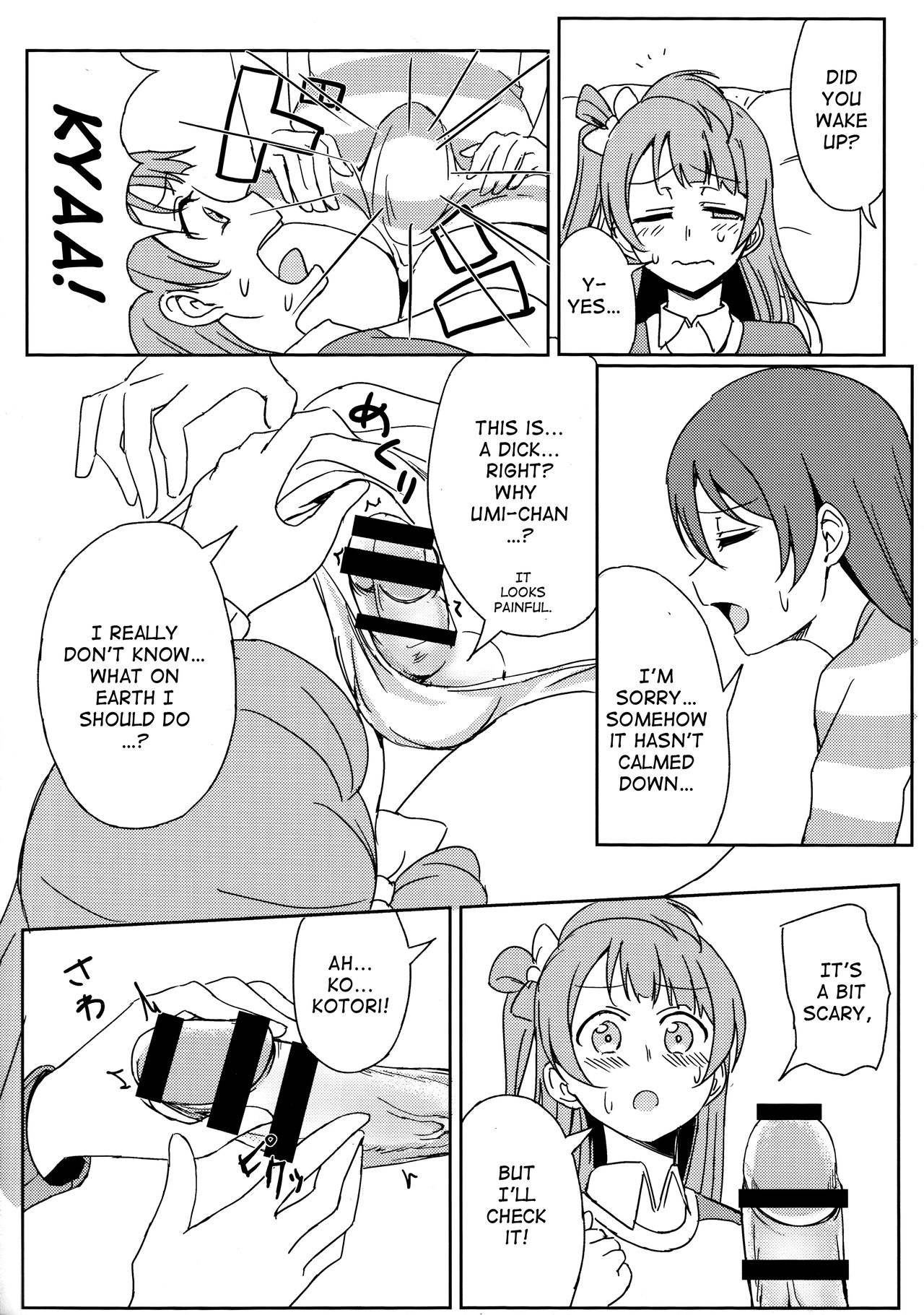 Chick ToGetHer! - Page 11