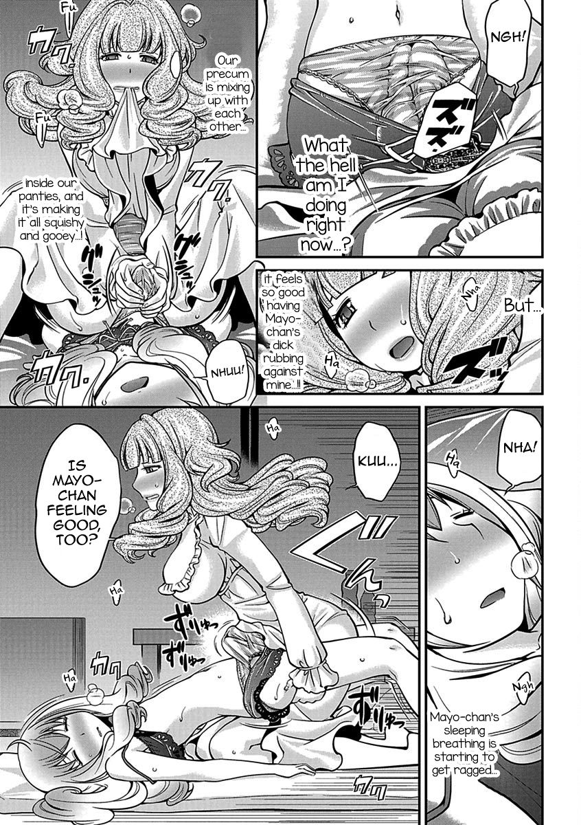 The Rumored Hostess-kun Vol. 01 - Page 27