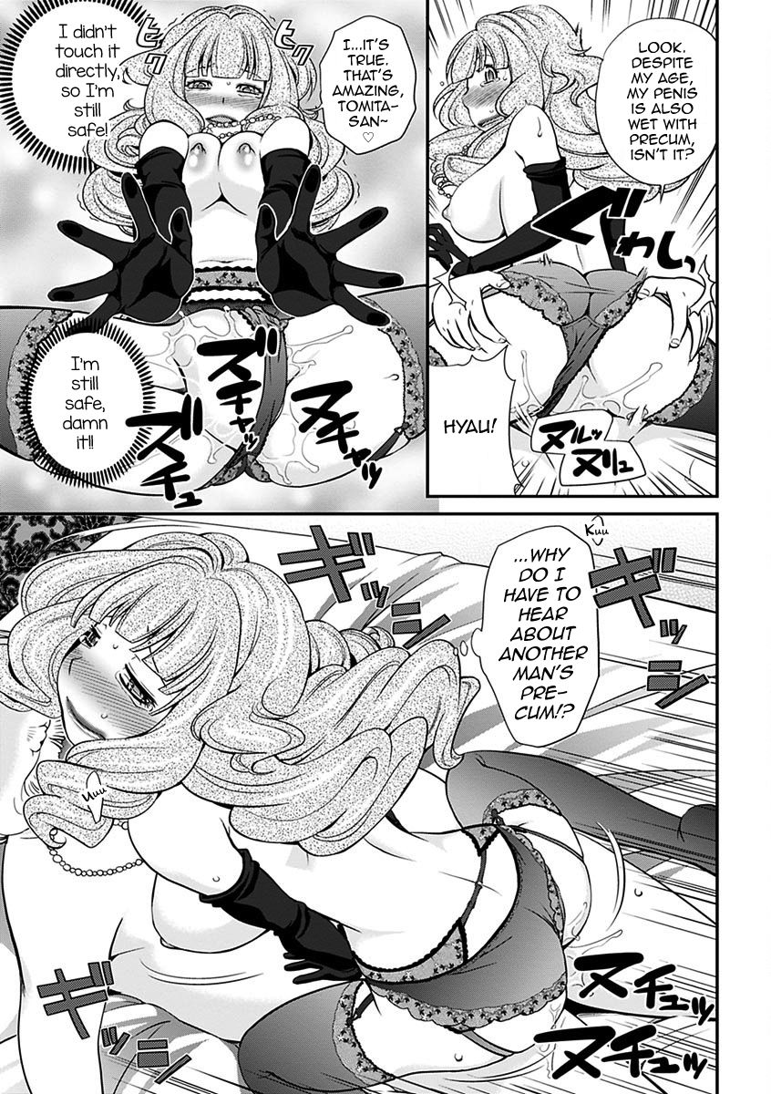 The Rumored Hostess-kun Vol. 01 - Page 45