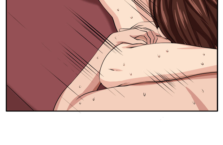 trap 圈套 Ch.14~21 [Chinese]中文 - Page 110
