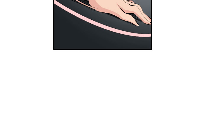 trap 圈套 Ch.14~21 [Chinese]中文 - Page 142
