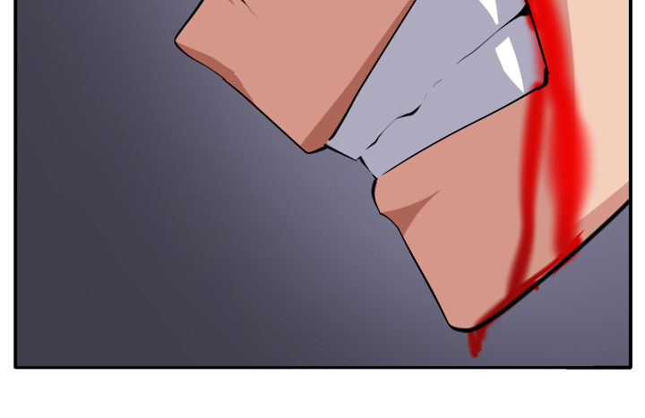 trap 圈套 Ch.14~21 [Chinese]中文 - Page 70