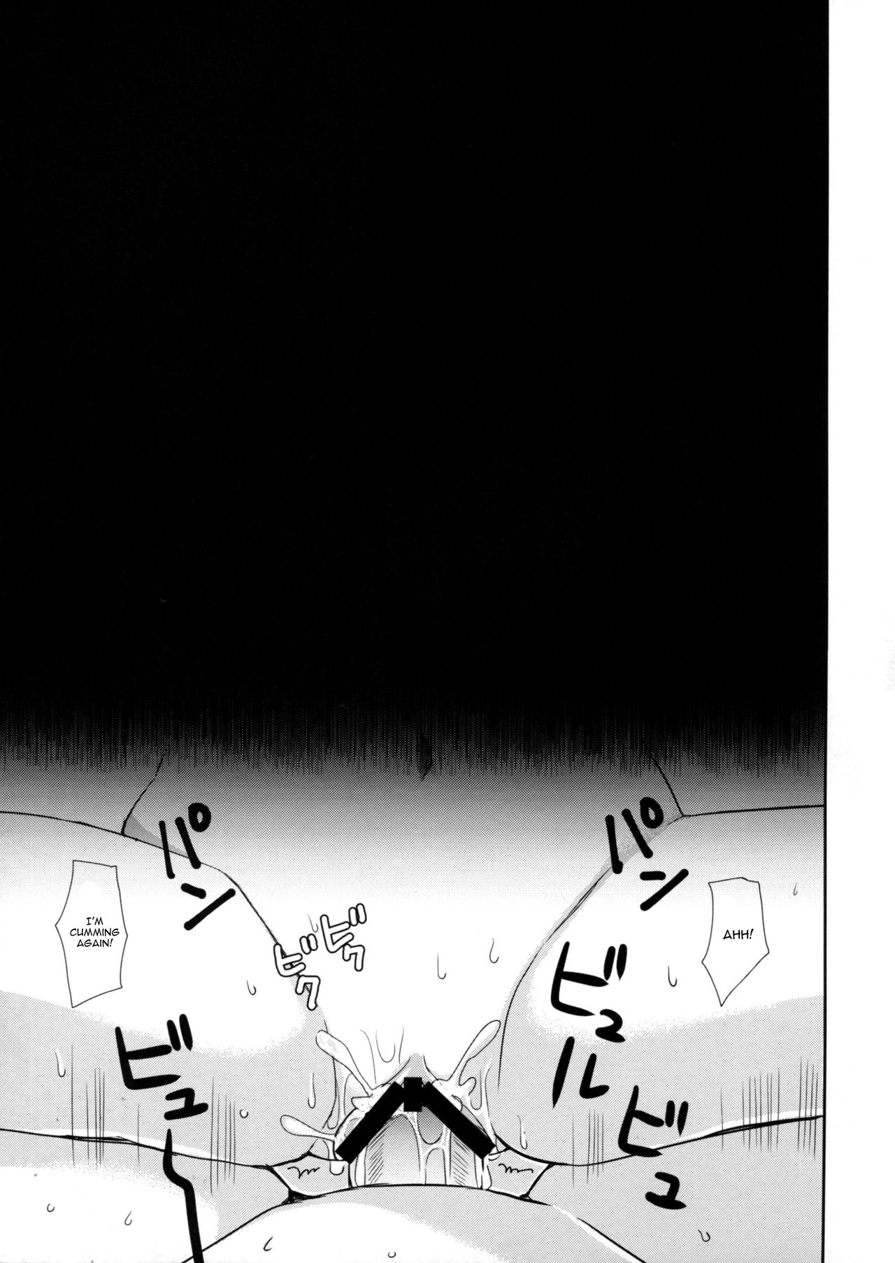 Yandere Shigure Soushuuhen - Page 54