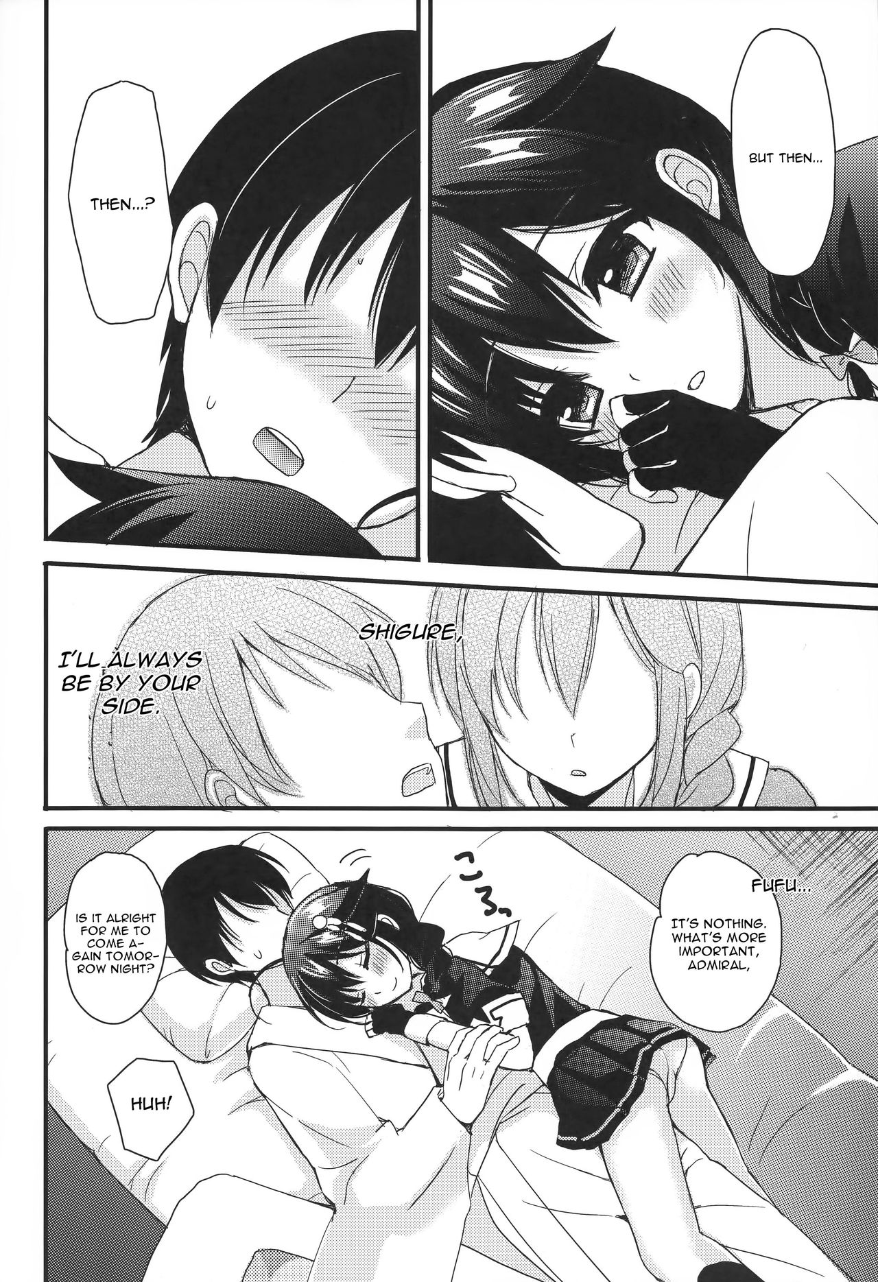Yandere Shigure Soushuuhen - Page 6