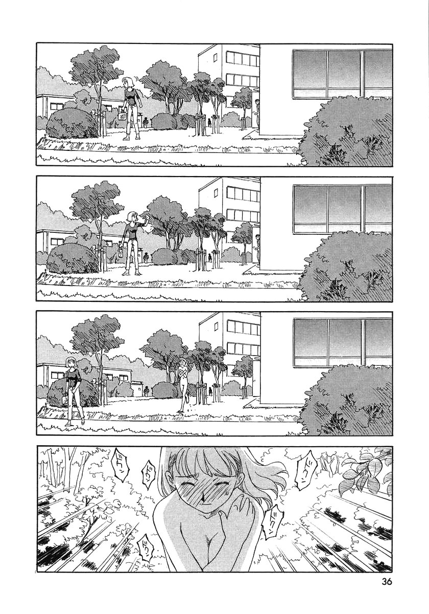 TAG - Page 36