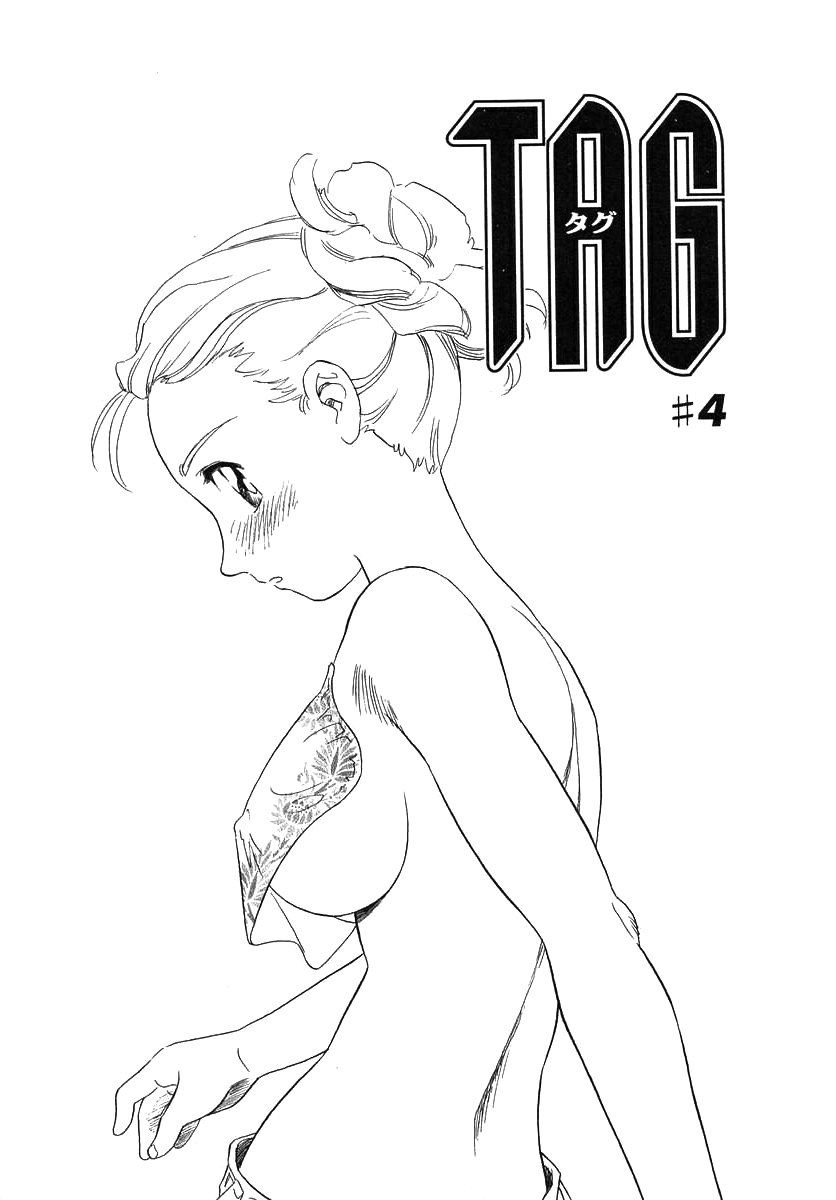 TAG - Page 69