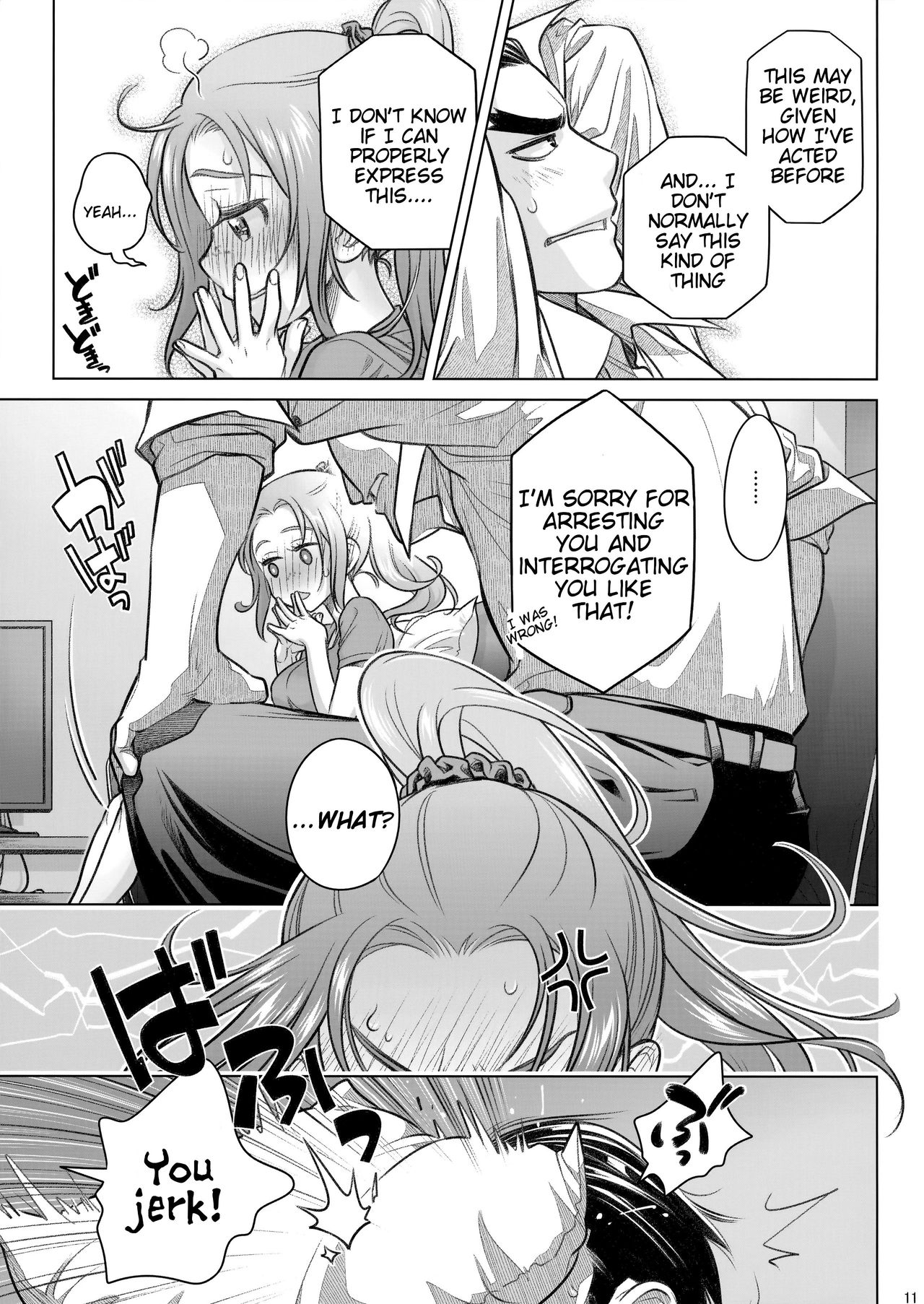 Sorako no Tabi 8 [English] =Tigoris Translates= - Page 11