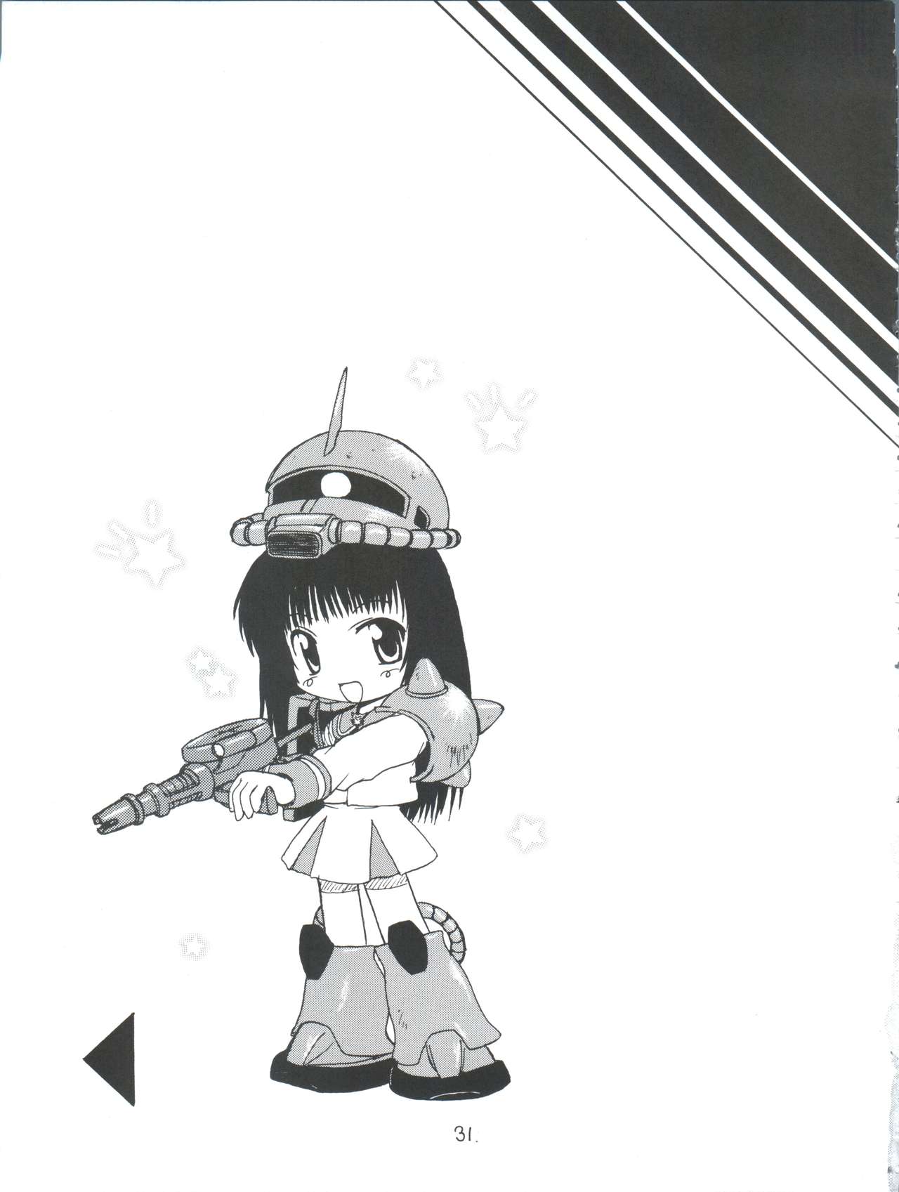 Tsuiraku Tenshi Aka - Page 31