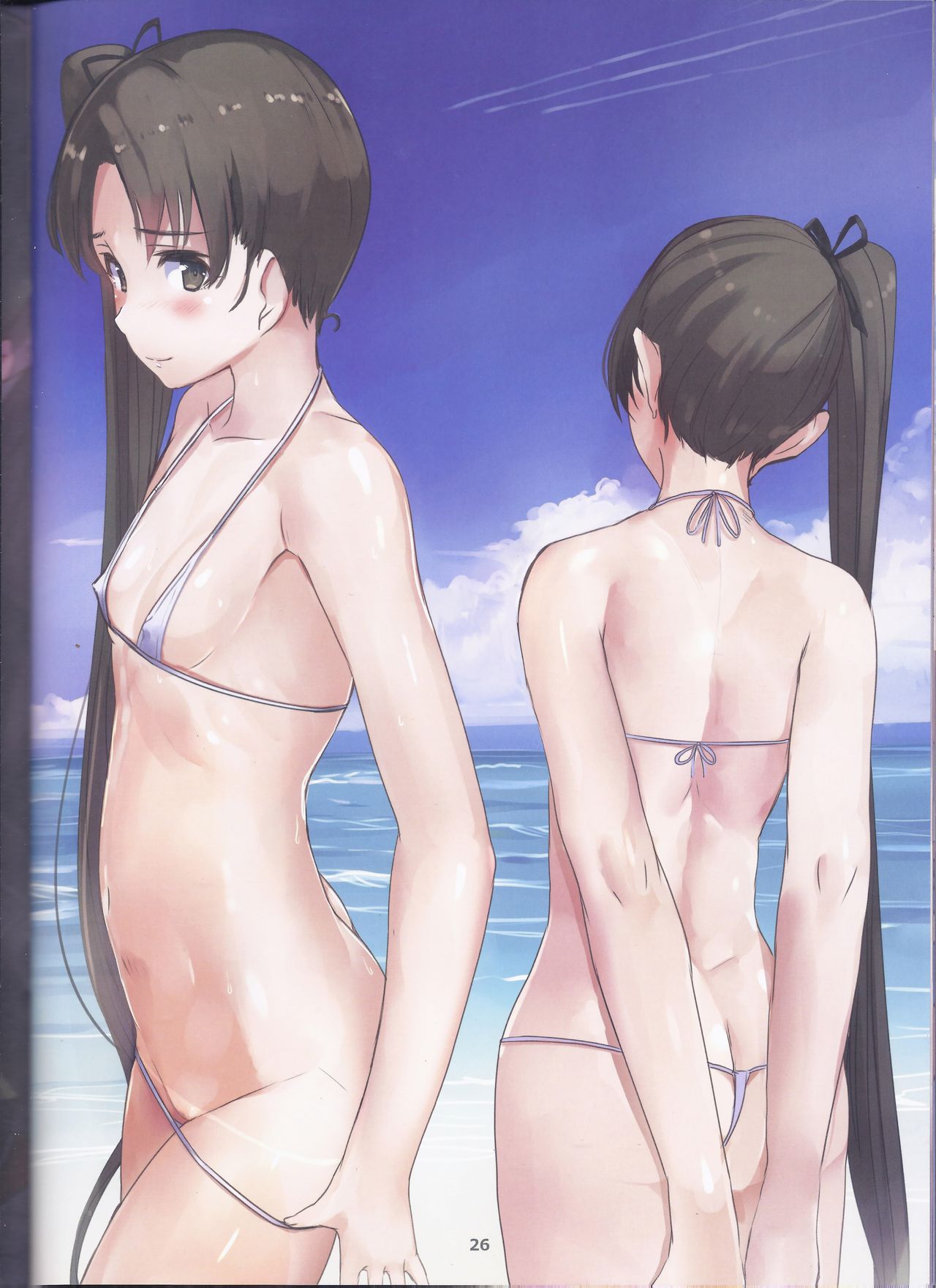 Kanmusu Zakkichou Otsu 2 - Page 25