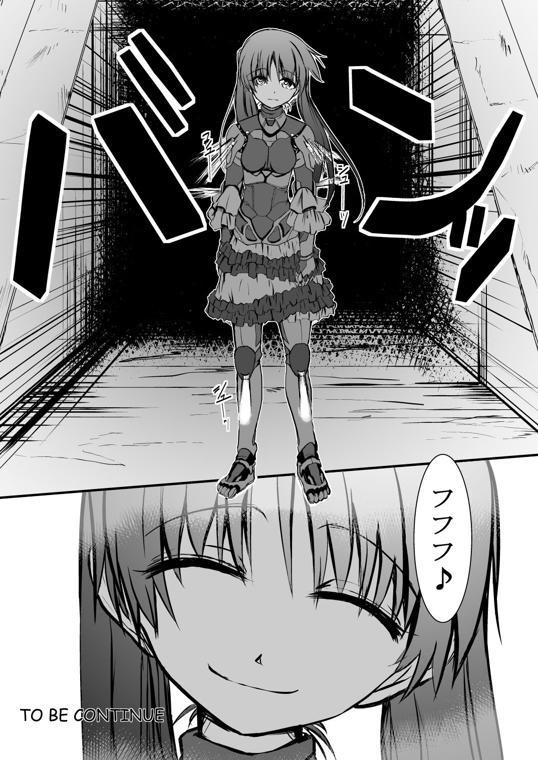 Bushin Jogakuen RETTA 2 - Page 26