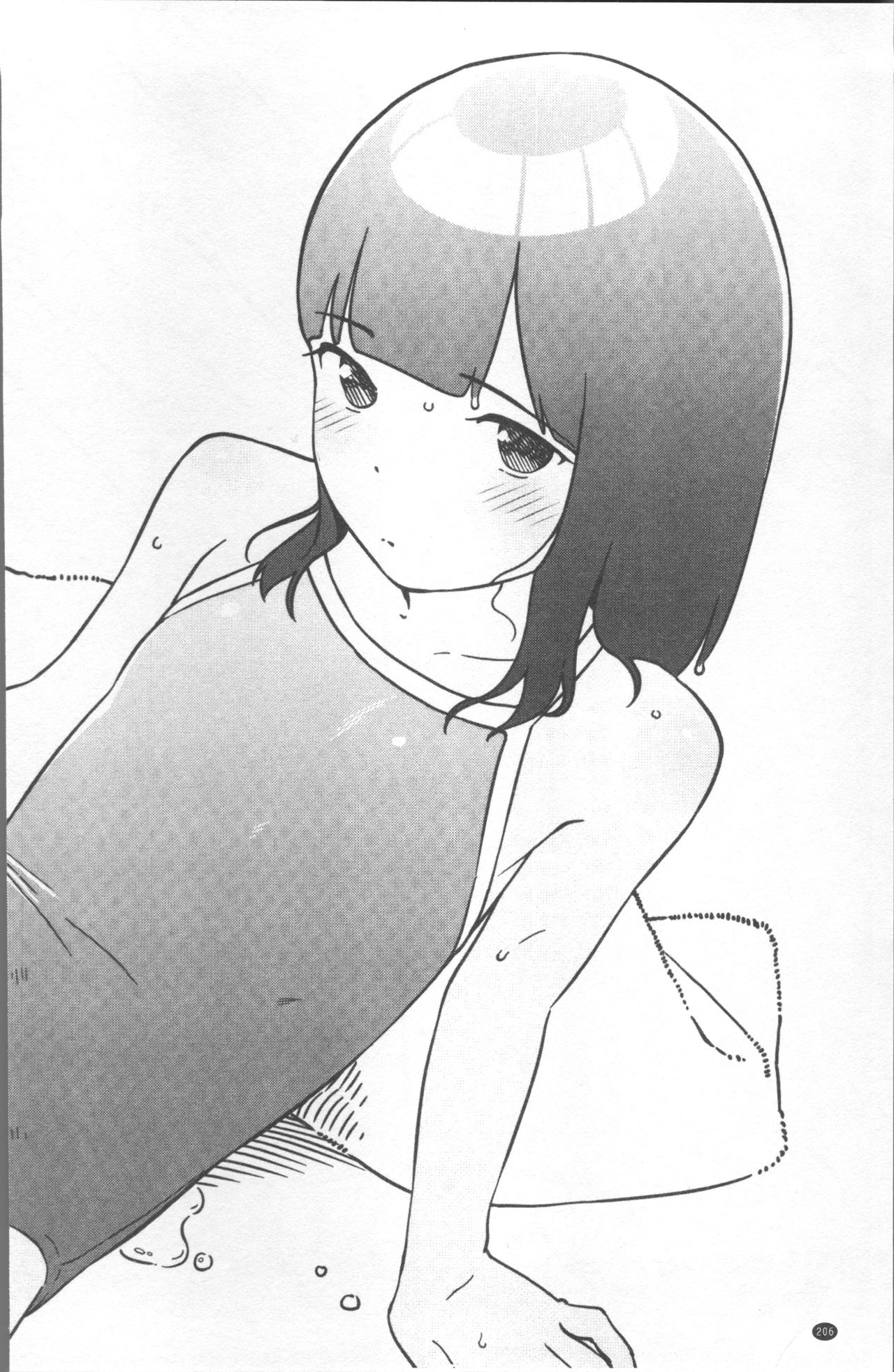 Iroduki Otome | 色慾初開的乙女 - Page 210