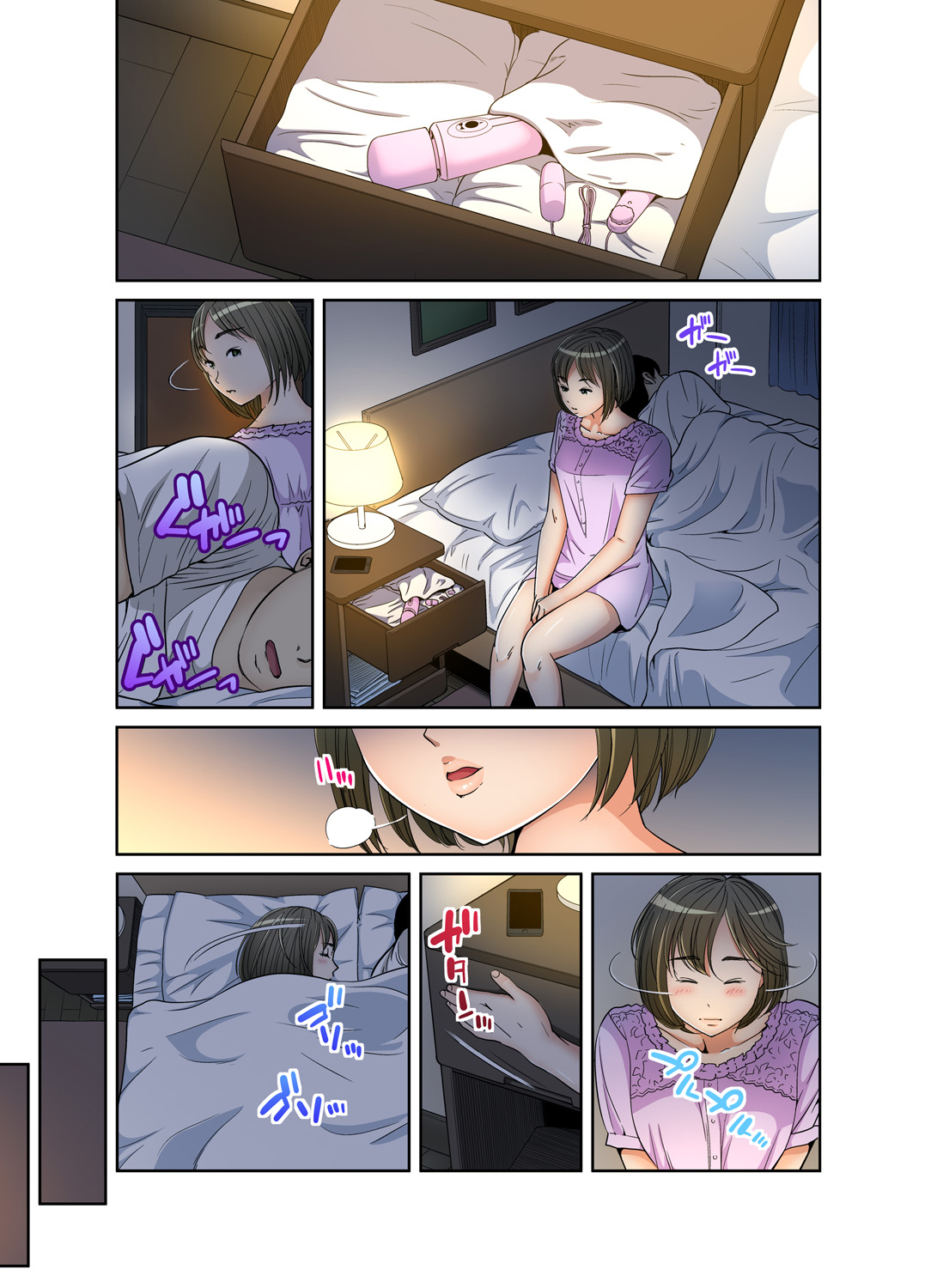 Gaticomi Vol. 83 - Page 140