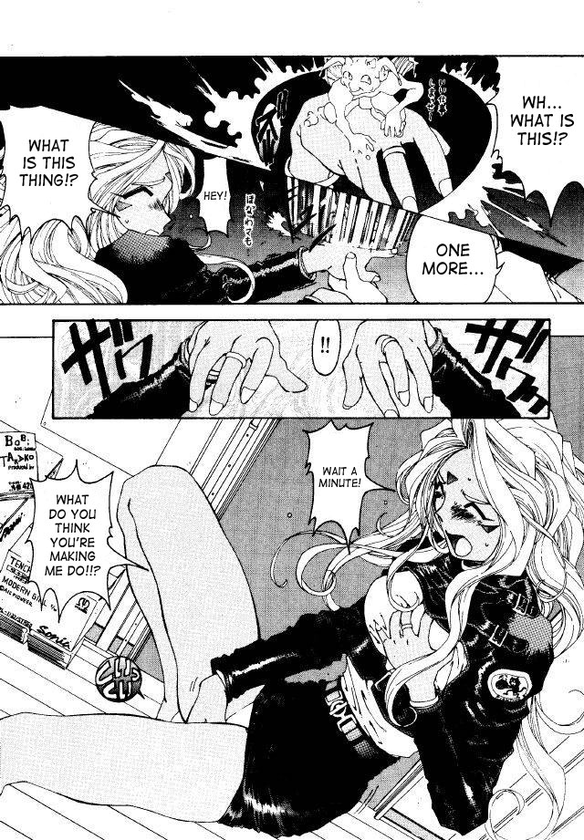 Liberty Bell - Page 36