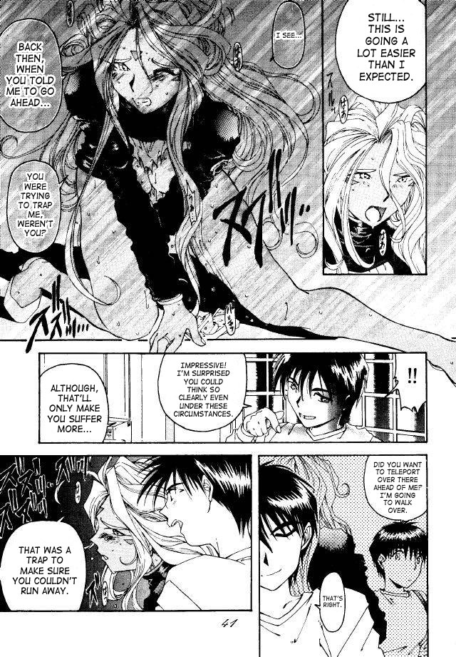 Liberty Bell - Page 40
