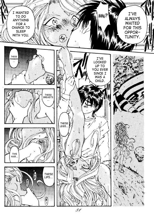 Liberty Bell - Page 50