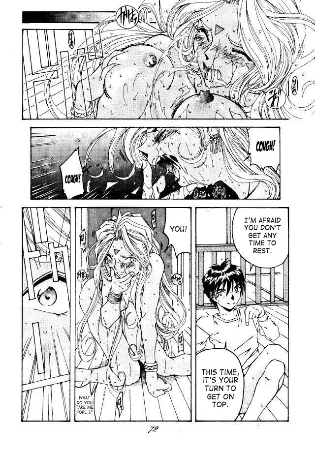Liberty Bell - Page 71