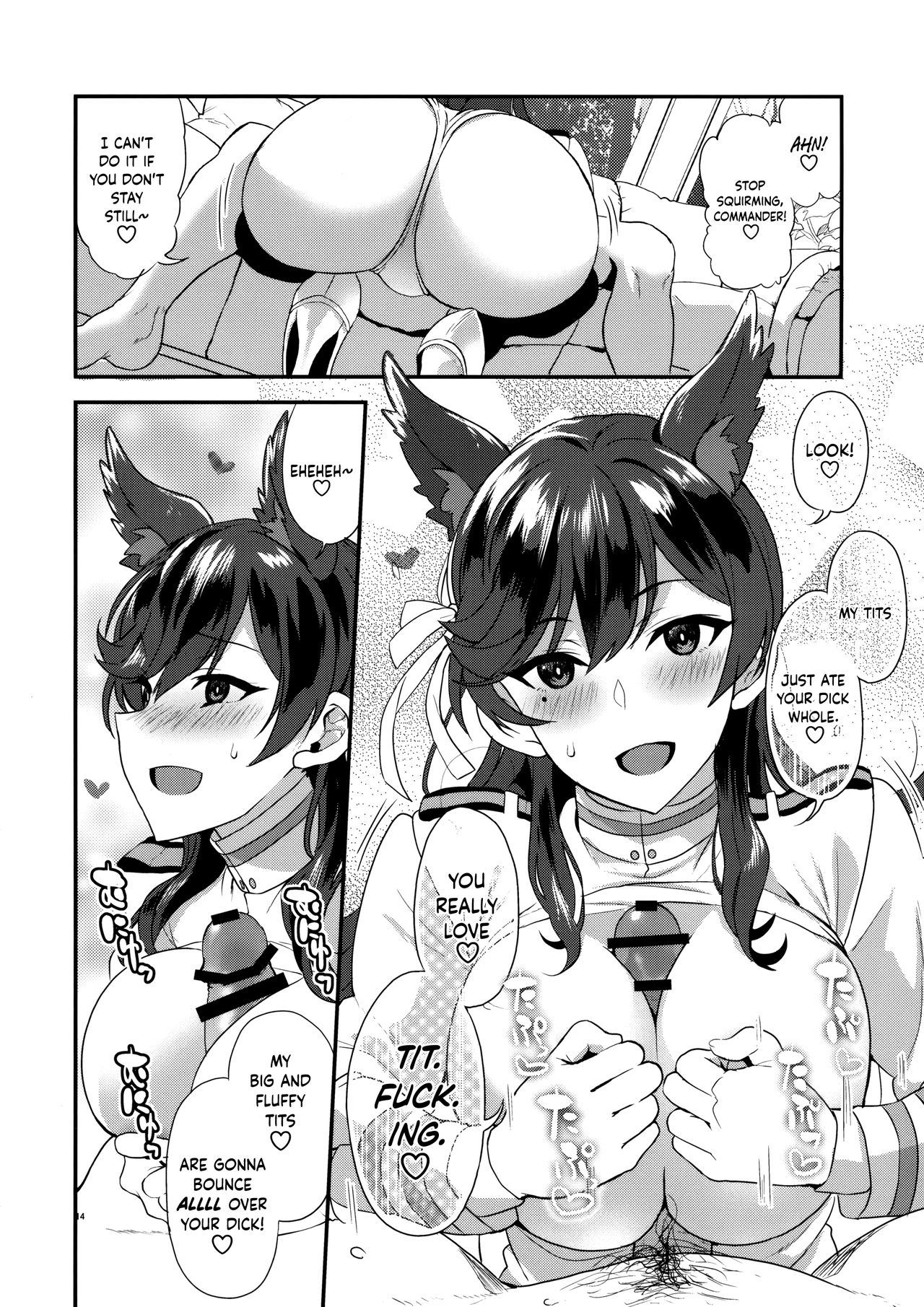 Atago Sugar Sweet - Page 13