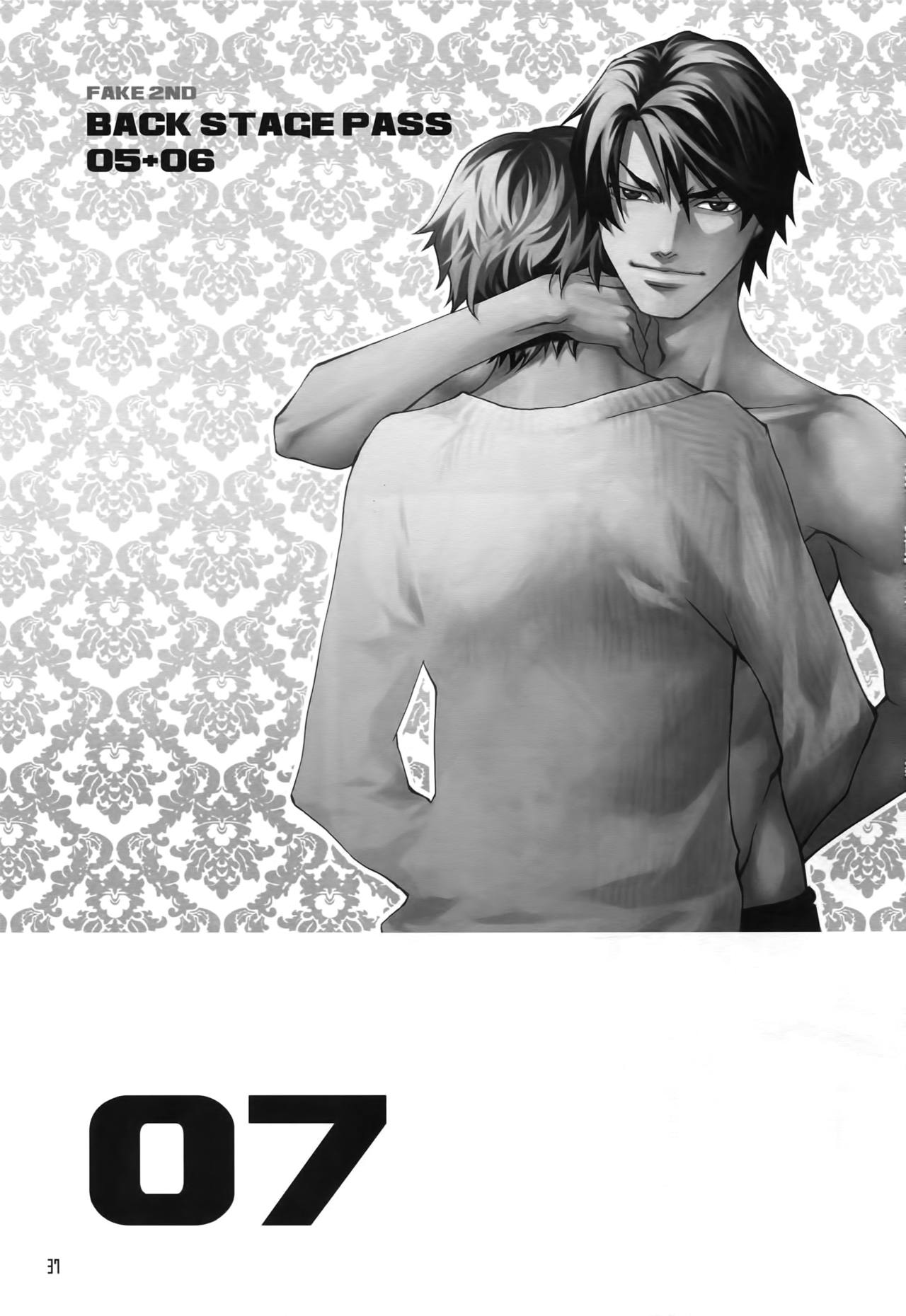 FAKE:2ND/BACK STAGE PASS COLLECTION 02 - Page 35
