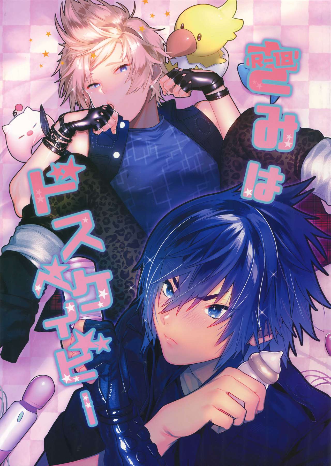 Preview page 1