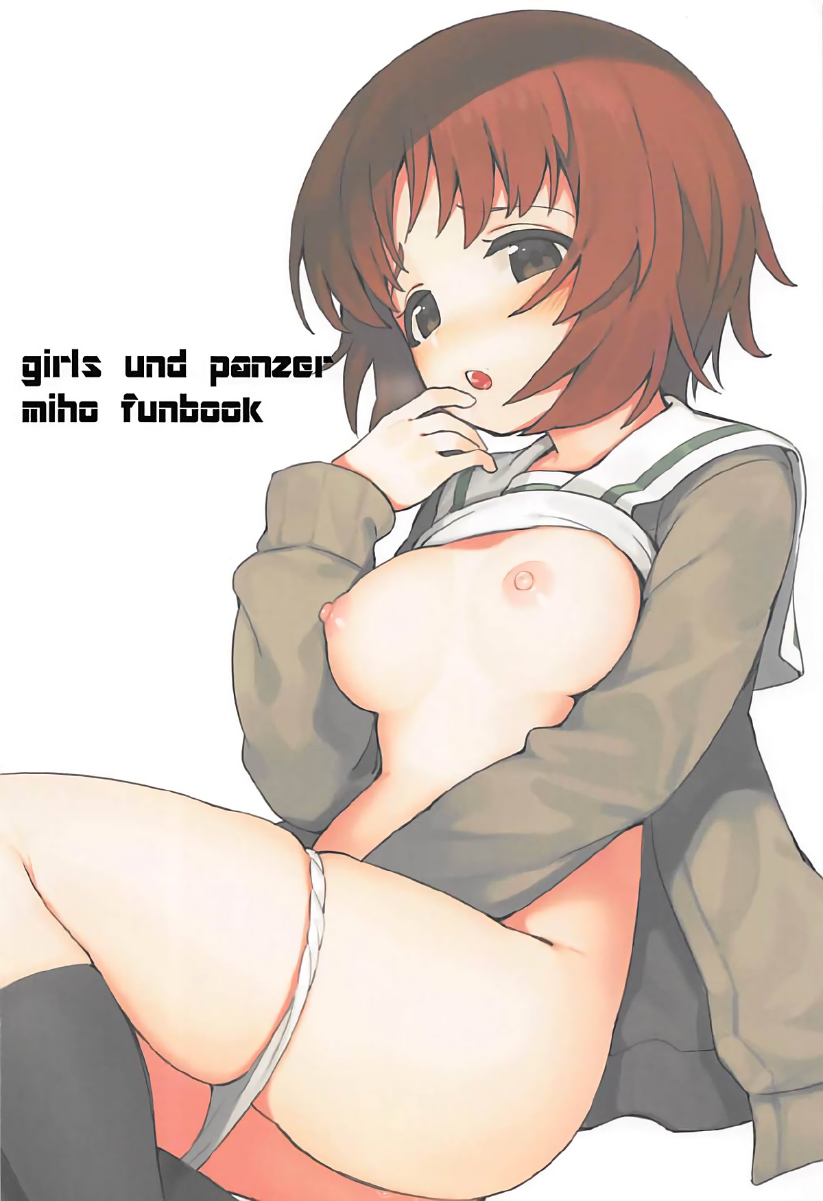 Miporin to Icha Love Ecchi suru Hon - Page 26