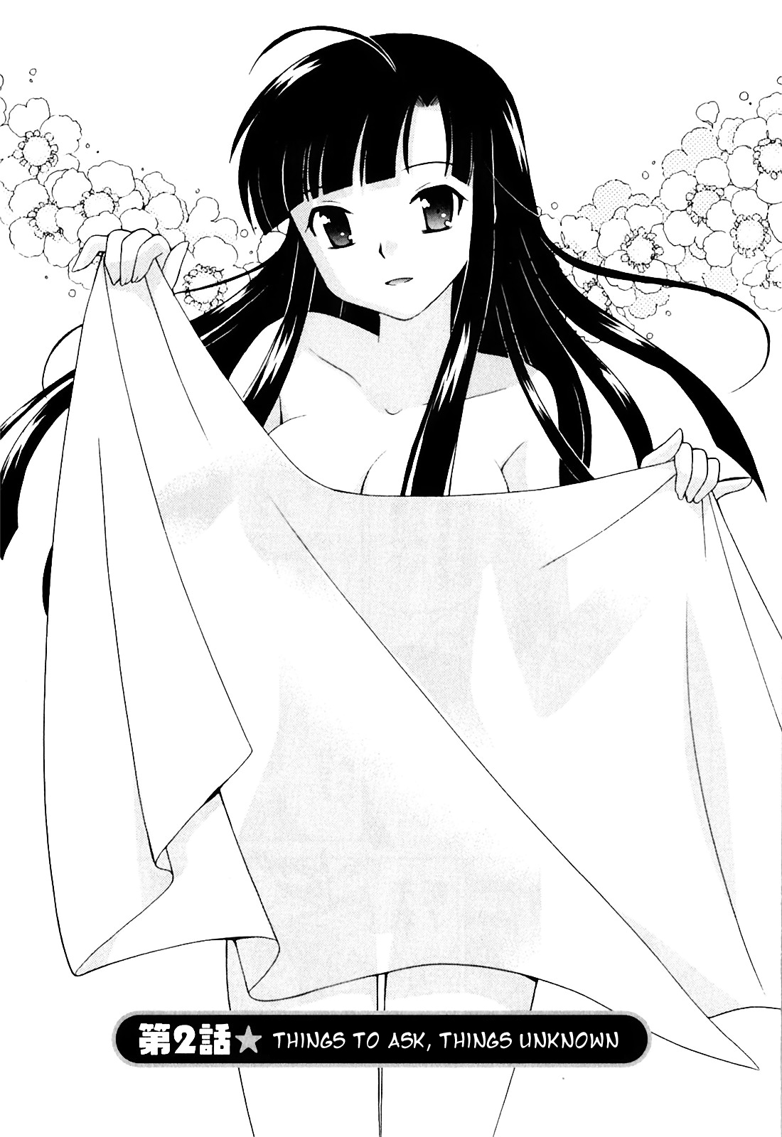 Classmate wa Ore no Yome! 1 - The classmate is my bride! - Page 26