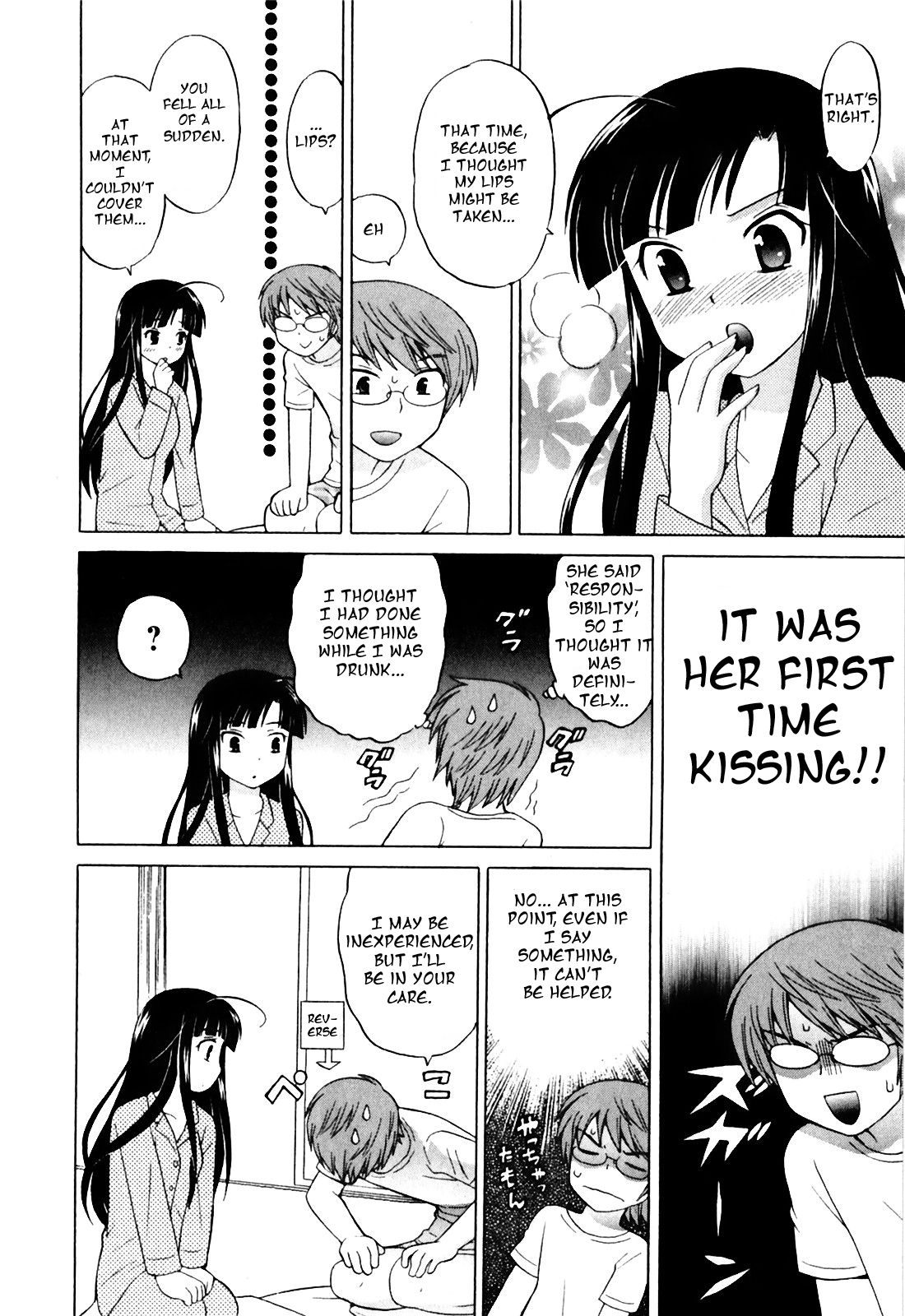 Classmate wa Ore no Yome! 1 - The classmate is my bride! - Page 37