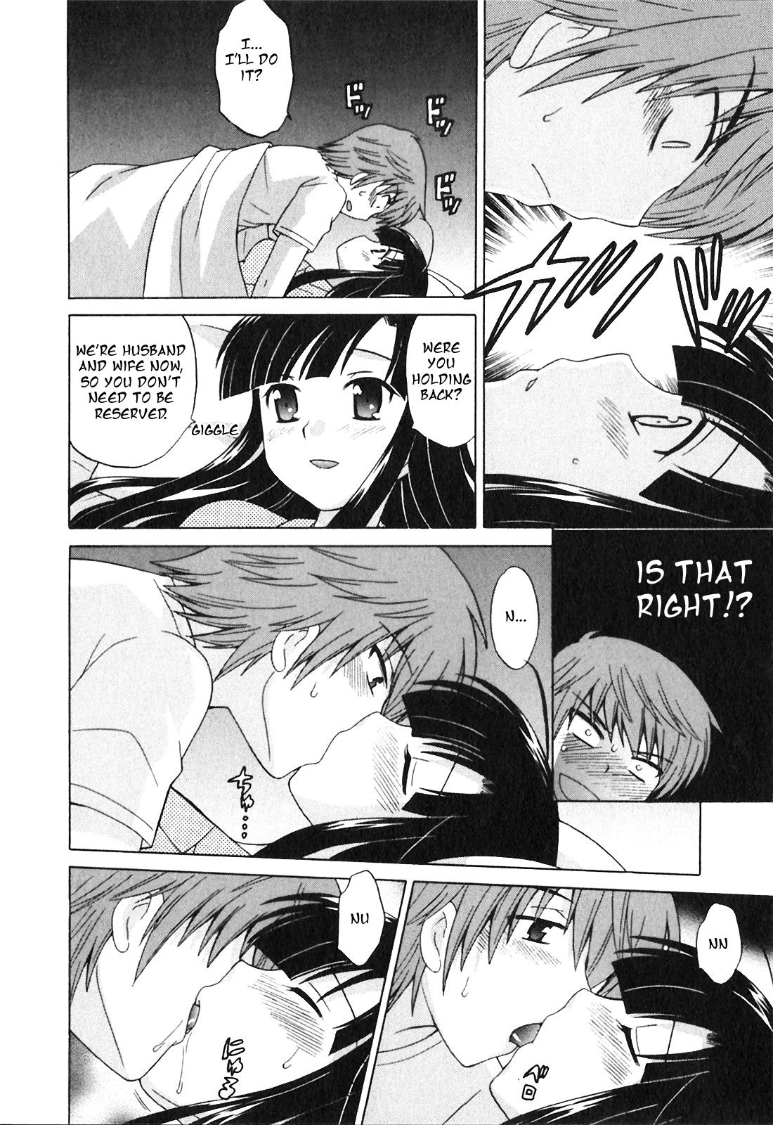 Classmate wa Ore no Yome! 1 - The classmate is my bride! - Page 39