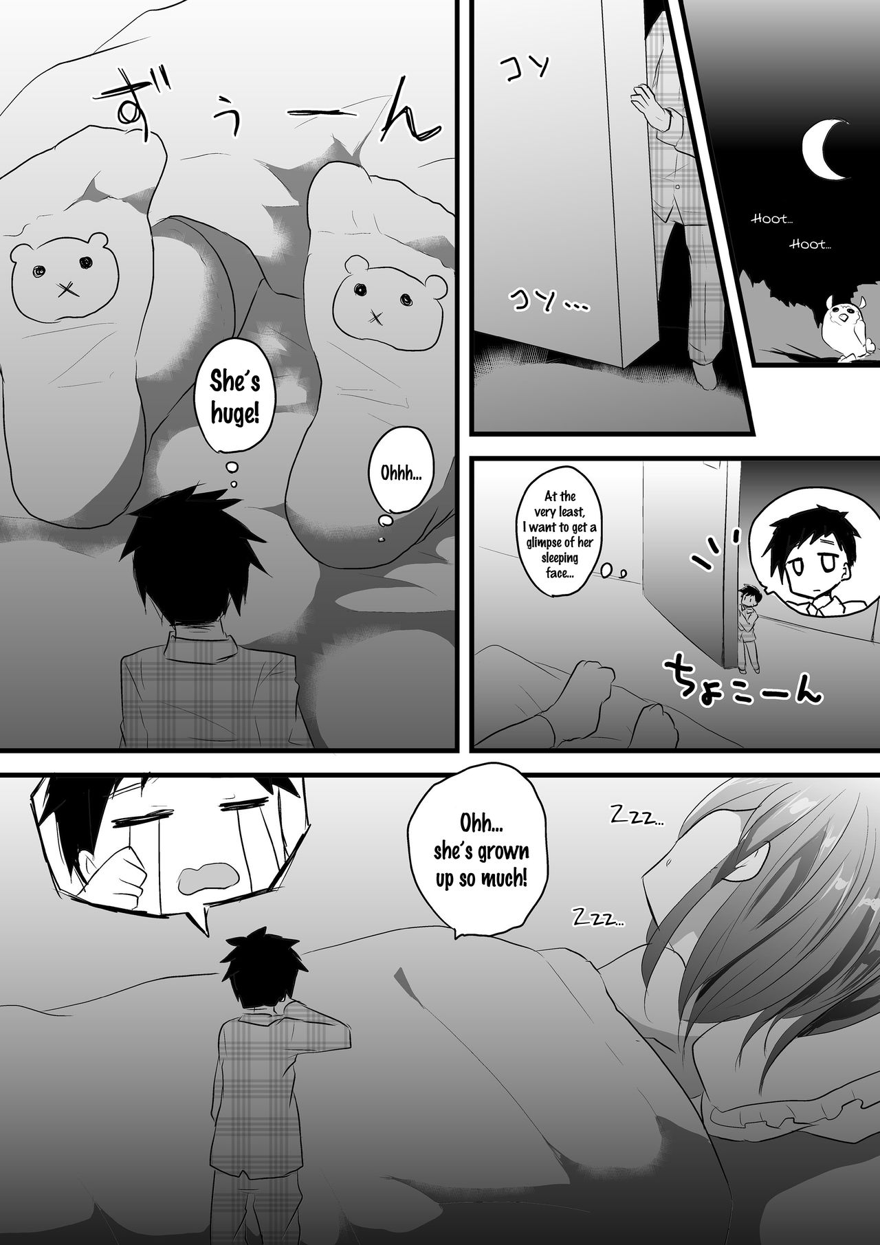 Various Microne Magazine Translations - Page 34