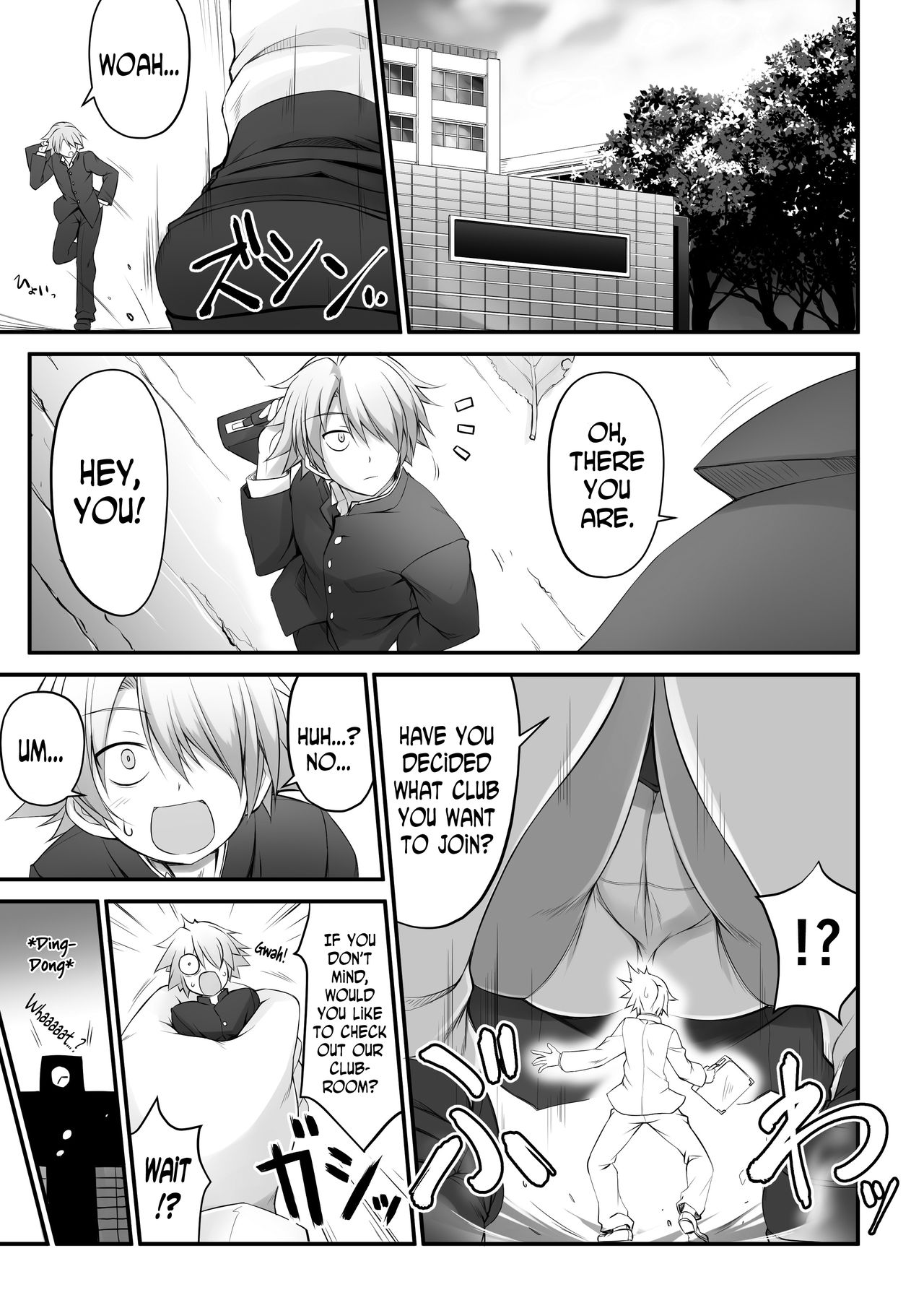 Various Microne Magazine Translations - Page 56