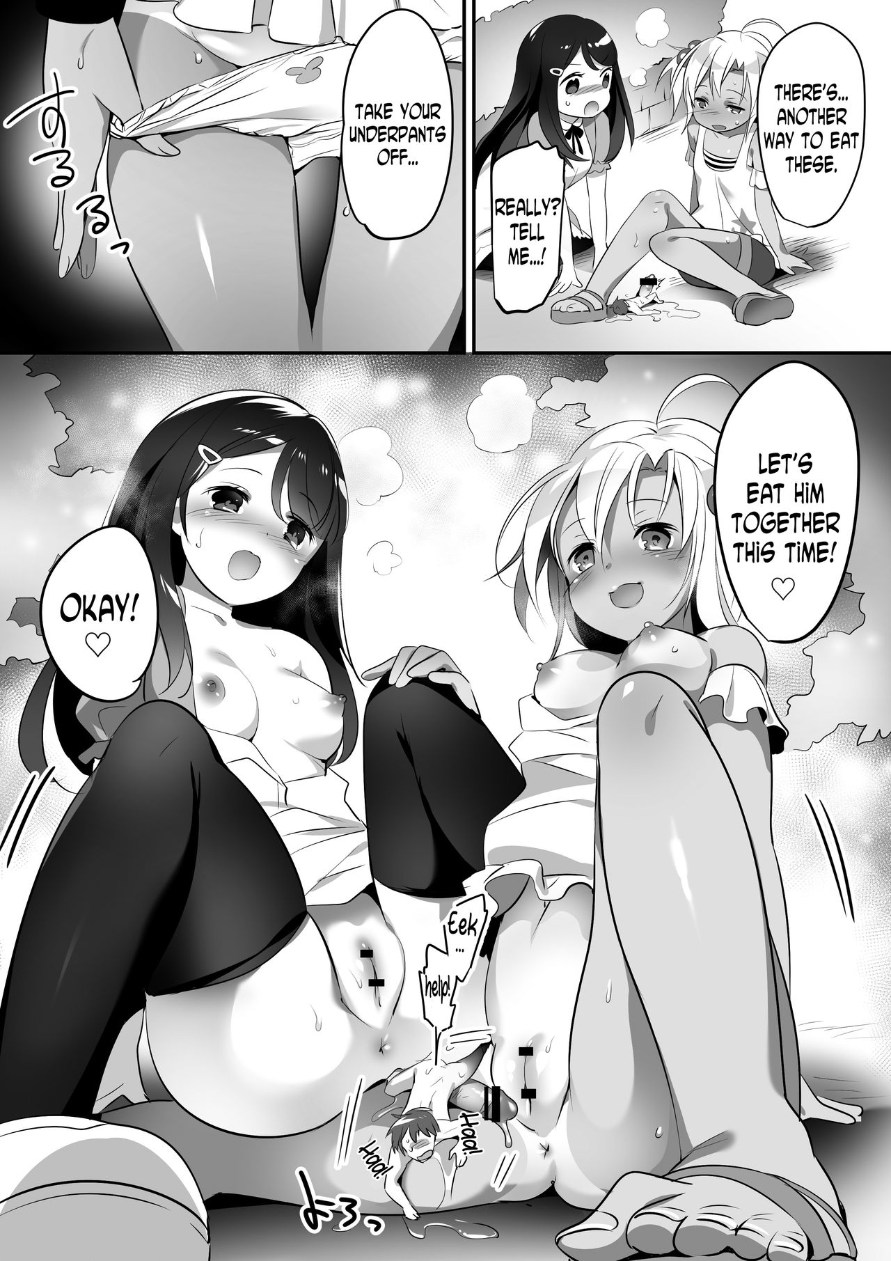 Various Microne Magazine Translations - Page 83