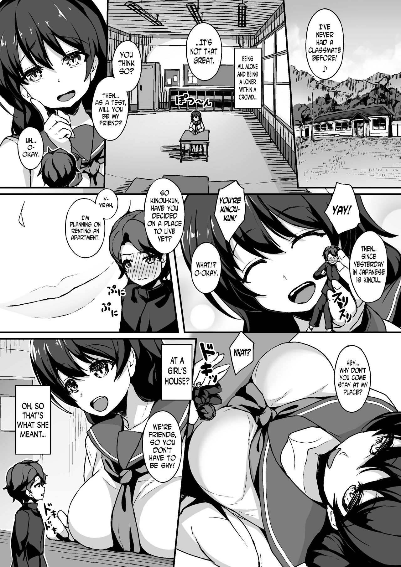 Various Microne Magazine Translations - Page 89
