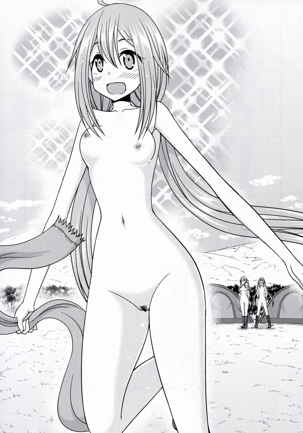 Yagai Roshutsu Katsudou Circle Jou - Page 11
