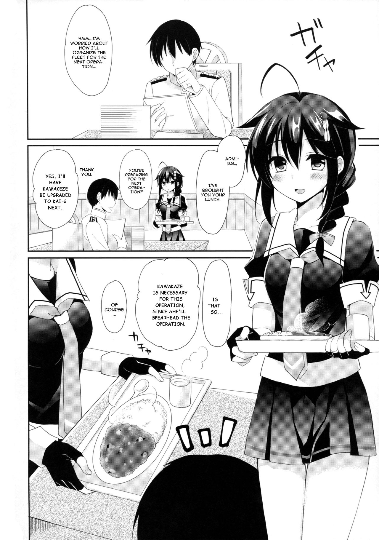 Yandere Shigure Soushuuhen - Page 35