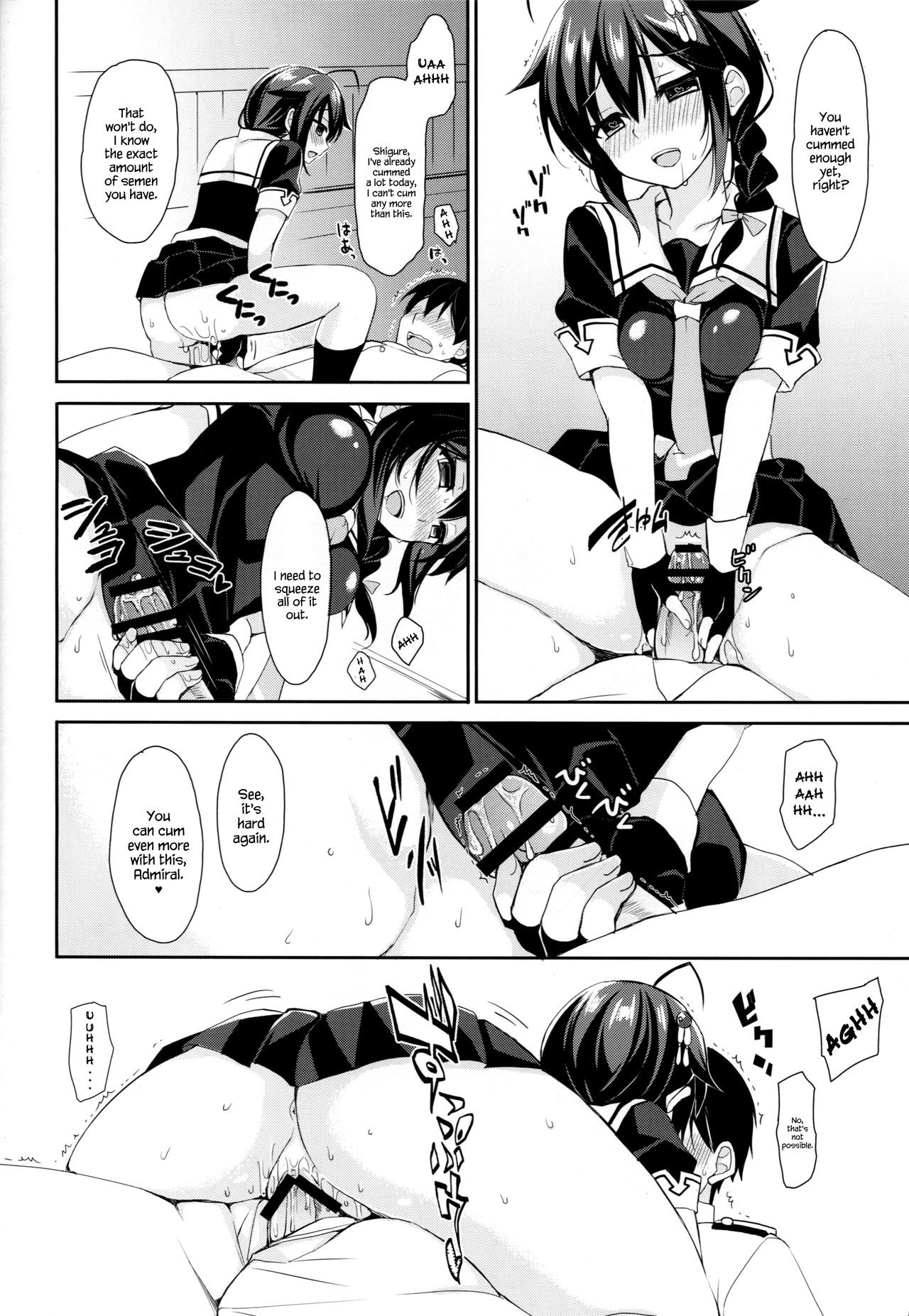 Yandere Shigure Soushuuhen - Page 70