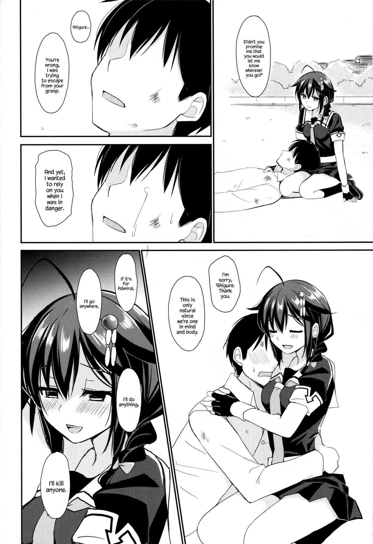 Yandere Shigure Soushuuhen - Page 84
