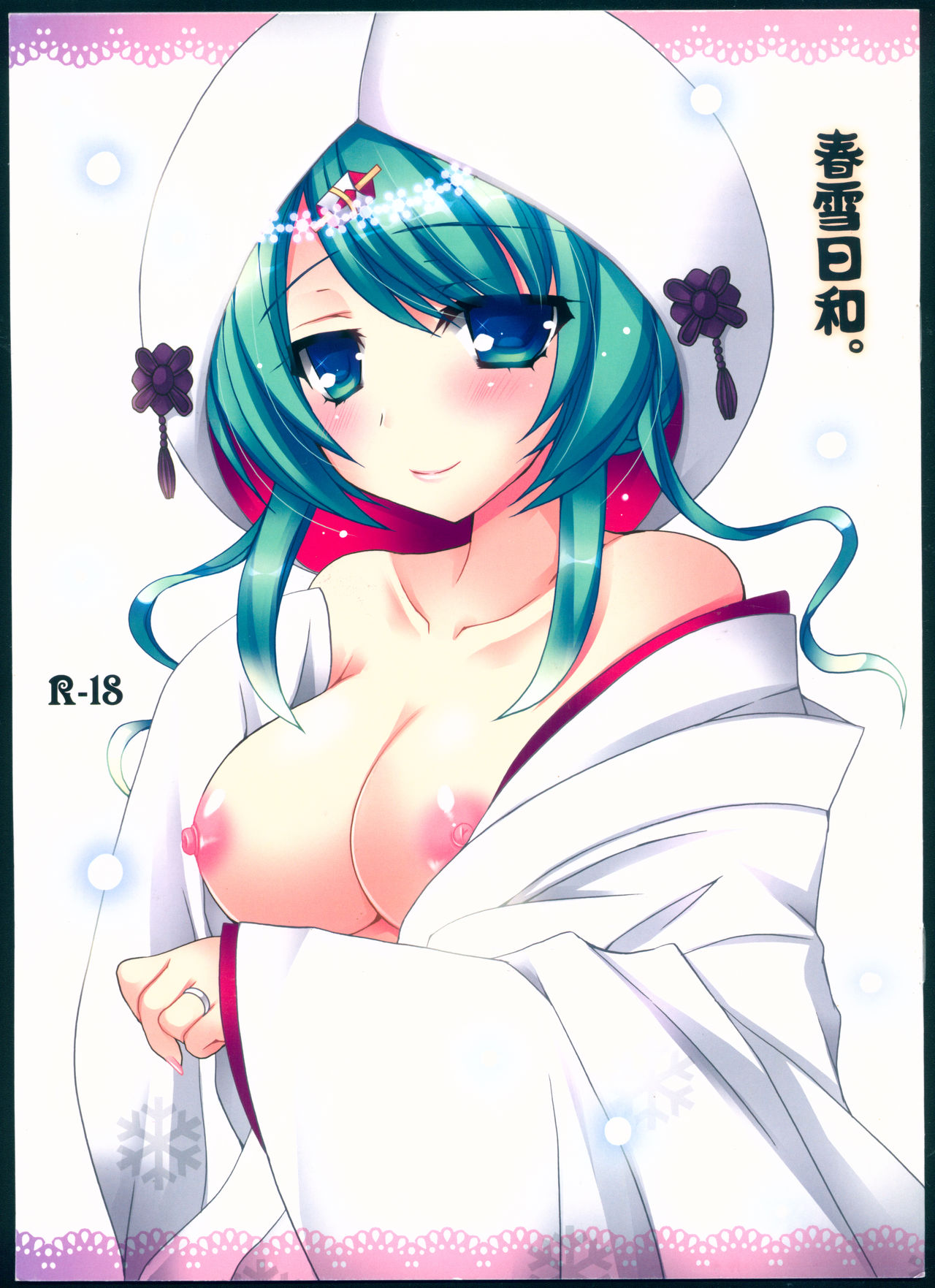 Preview page 1