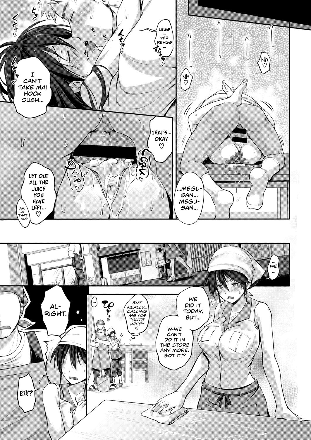 Yome to Asobou! | Having Fun with My Wife! - Page 27