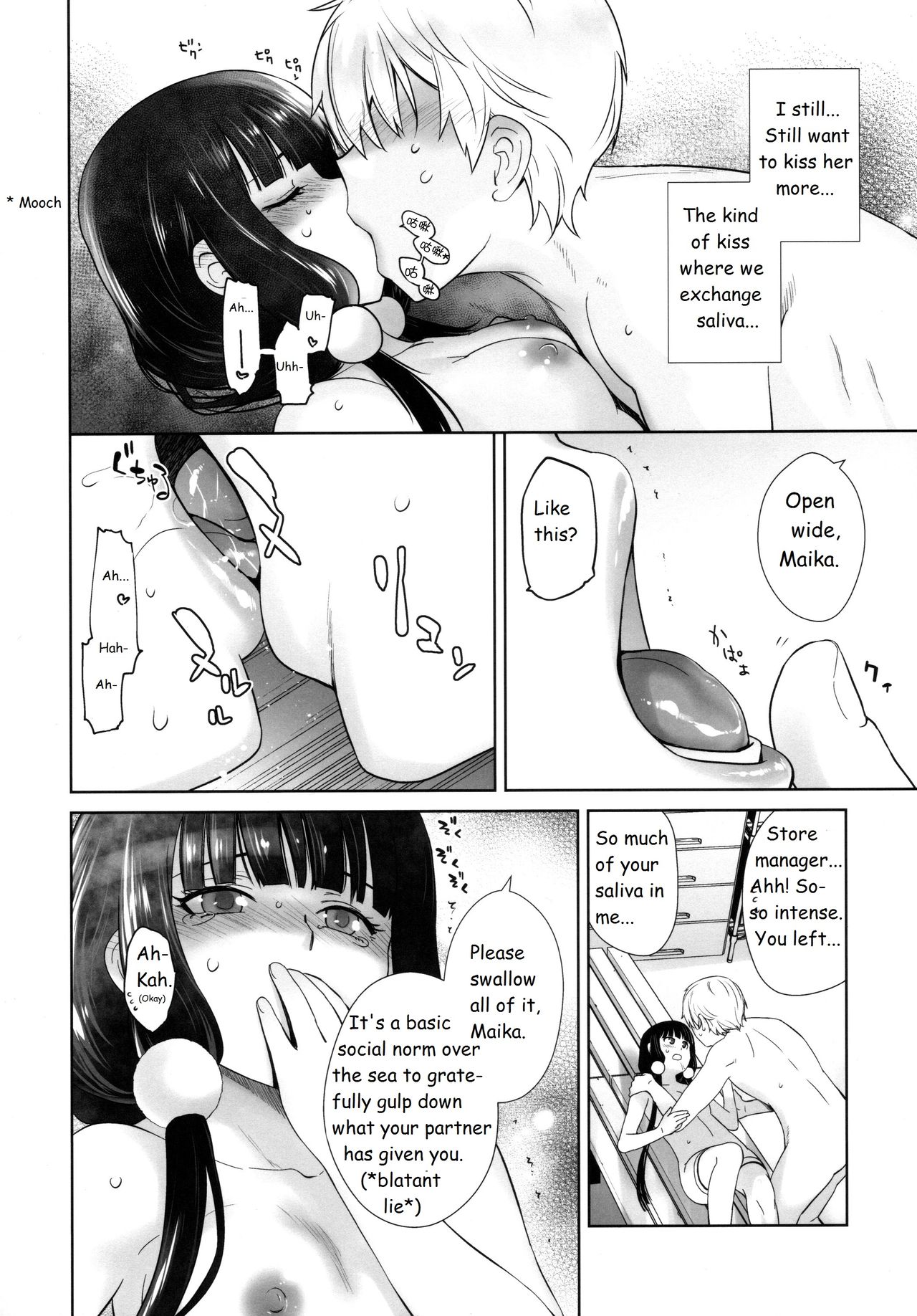 LOVE TOUR - Page 18