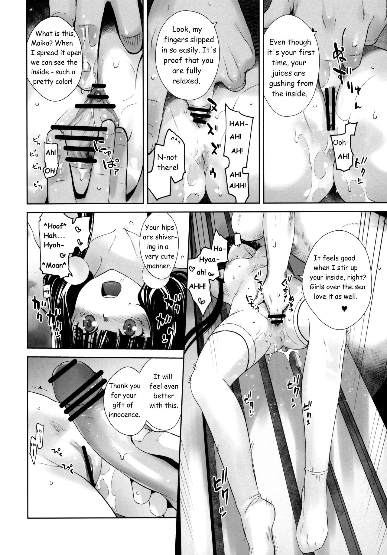 LOVE TOUR - Page 20