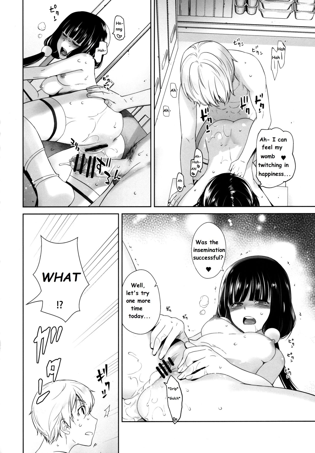 LOVE TOUR - Page 36