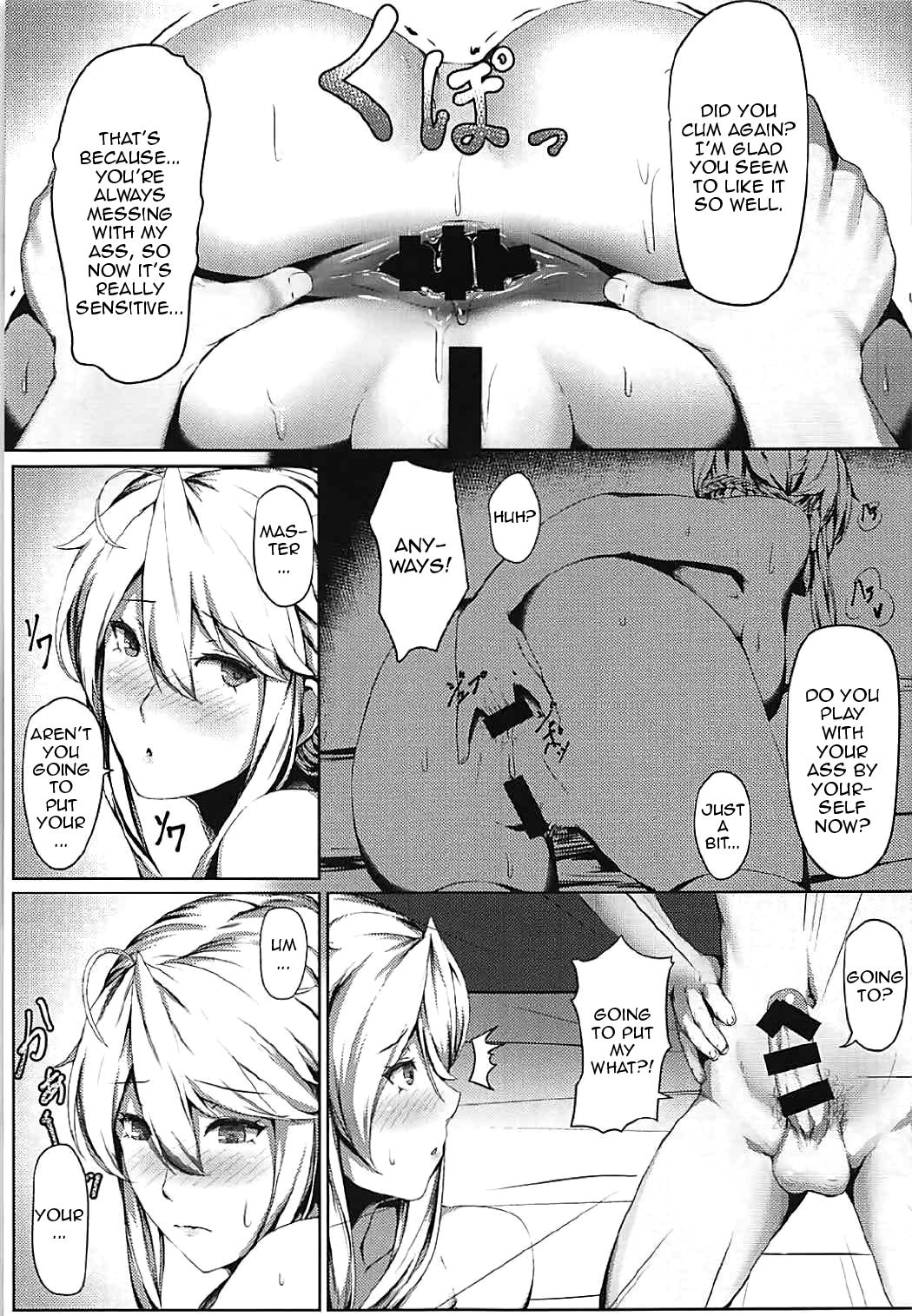 What do you like? - Page 14